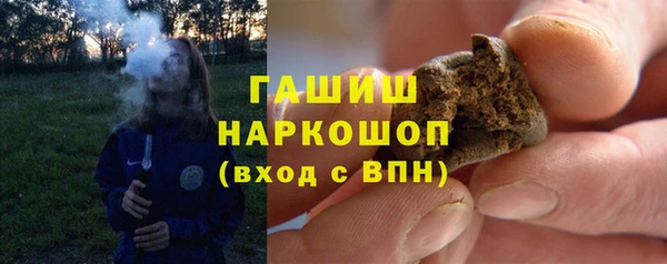 эйфоретик Остров