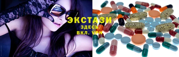 прущие грибы Осташков