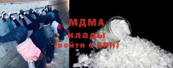 стаф Балабаново