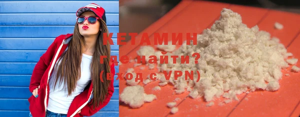 стаф Балабаново