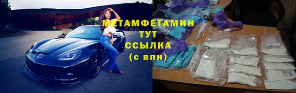 стаф Балабаново