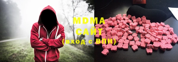 стаф Балабаново