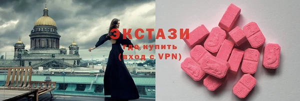 меф Няндома