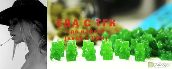 a pvp Балахна