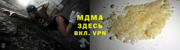 амфетамин Киреевск