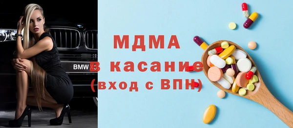 дмт Баксан