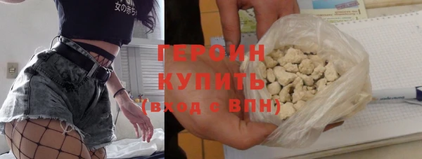 стаф Балабаново