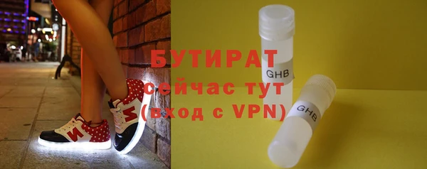 трава Киренск