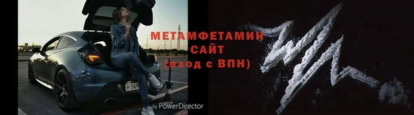 эйфоретик Остров