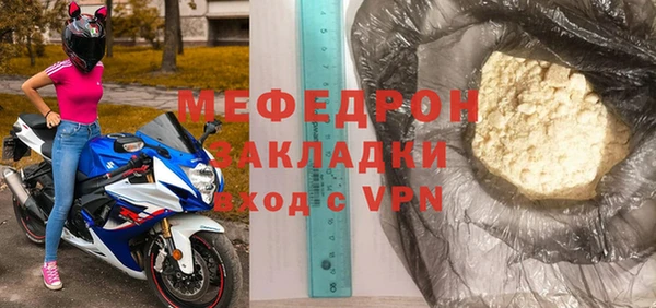a pvp Балахна