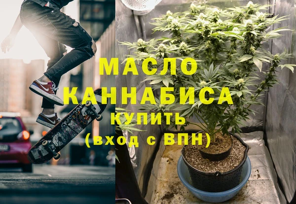 a pvp Балахна