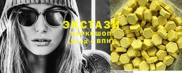 дмт Баксан