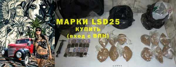дмт Баксан