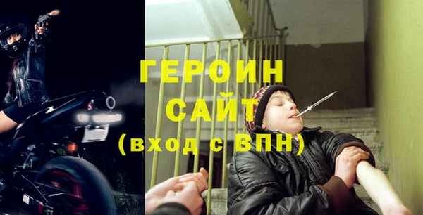 стаф Балабаново