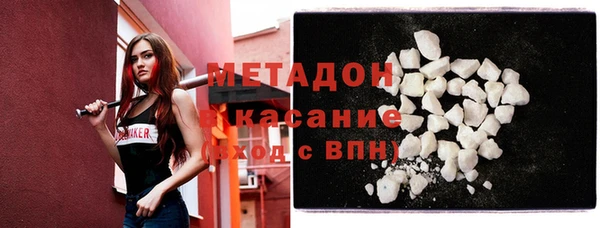 дмт Баксан