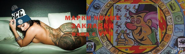дмт Баксан