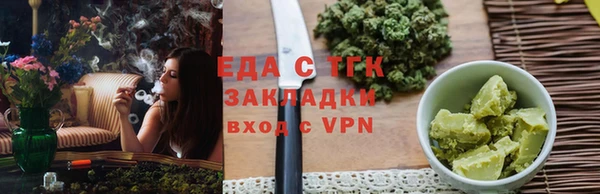 дмт Баксан