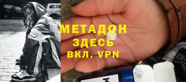 a pvp Балахна