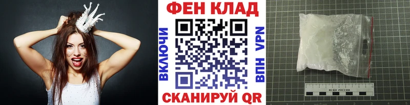 Метамфетамин пудра  даркнет какой сайт  Кыштым 